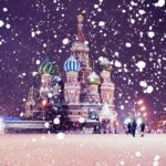 Огни Рождественской Москвы