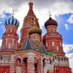 Огни Рождественской Москвы